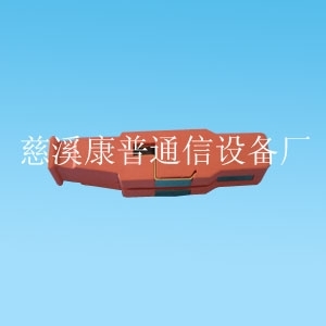 供应日海FA9-210